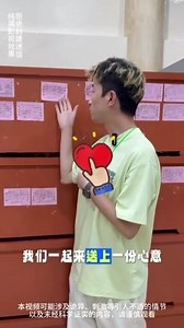 #มูลนิธิร่วมกตัญญู #RUAMKATANYU #FOUNDATION #บริจาคโลงศพ | มูลนิธิร่วมกตัญญู