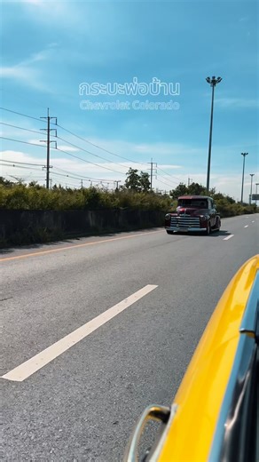 28K reactions · 415 shares | Chevrolet Colorado . เชฟโรเล็ต...