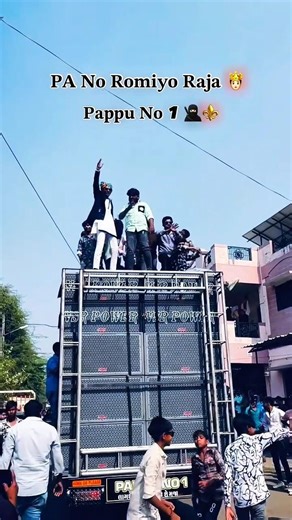 DJ PAPPU NO 1 💀 VSR POWER 💯 ROMIYO RAJA DJ DEMO 🚨 | #djvsr #pappu_no_1 #djcompetition #djvideo