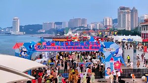 Join the excitement at the ongoing 2024 #Yantai Haipai International Food Carnival 🥪🍨🧋, expected to last until Sept 7. Tourists flock to the city for a dazzling array of local and international delicacies 😋 from day to night. Don't miss the chance to witness the charm of this hospitable coastal city through the carnival’s innovative and captivating parade shows. 👇 Soak up the vitality of it all in this video! #YTFoodCarnival | Yantai of China