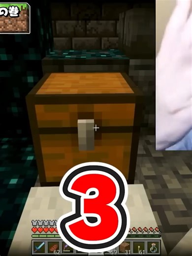 EIKO!GO!!「マインクラフト」名場面集!!