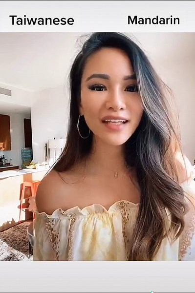 Differences Between Taiwanese and Chinese Languages