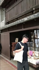 寺町通り 有名な古書店 佐々木竹苞書楼さんです。格好いいです。ほっこりします。