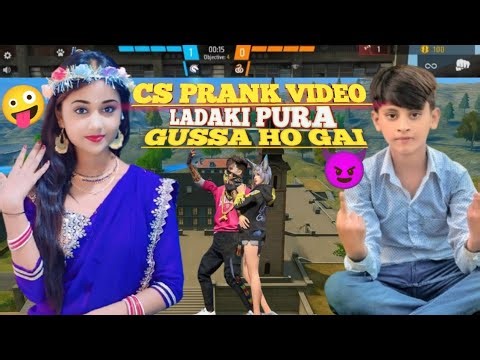 CS PRANK VIDEO | LADAKI PURA GUSSA 😈HO GAI | APNA BHAI GAMERZ 🙏