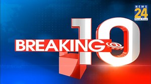 Breaking News at 10 PM || 5 Sep 2022 || Breaking News | News24 | News24