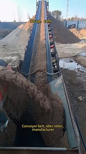 How does an aggregate conveyor work? Stable conveying starts with a clear process. Crushed sand and gravel are fed onto the conveyor belt through a hopper. The belt moves continuously, supported by rollers, transporting materials smoothly to the next processing stage or stockpile. Drive drums provide power, while idlers maintain belt alignment and stability throughout operation. This process ensures continuous material flow, reduced spillage, and efficient handling of sand and gravel in mining a