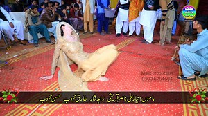 Chanda Pyari | Hot Dance | Malik Studio Mitha Tiwana #malikstudio #chandapyari malikproduction | Malik Studio