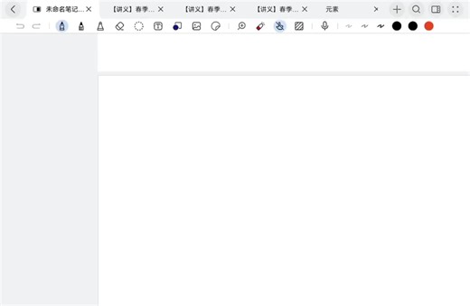 事件的关系与运算&互斥事件与对立事件
