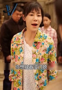 396K views · 10K reactions | EP01_ผู้หญิงกับลูกที่สามารถมองเห็นทุกสิ่ง | Morena Amore Conectar | Facebook