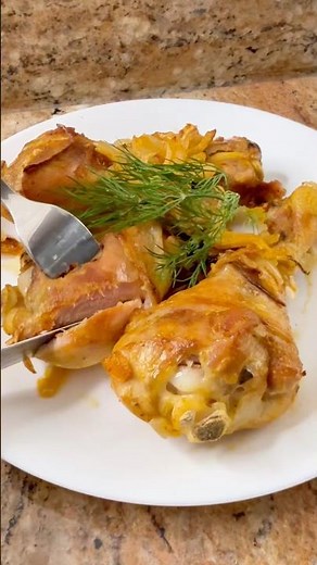 JUICY OVEN-BAKED CHICKEN LEGS