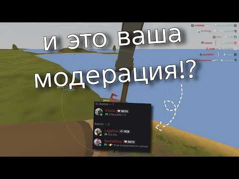 Новый софт на RUSTx UNTURNED #12 | HAMSTER Hack | HACK 2026 | legit soft |