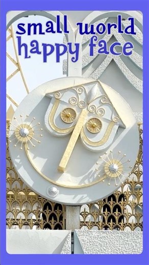 it's a small world clocktower Disneyland #disney #disneyparks #magickingdom #smallworld