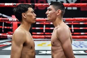 Boxing Results: Angelo Leo Dominates Eduardo Baez In Plant City