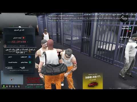 Cfx re C Users pc200 AppData Local FiveM FiveM exe 2026 04 05 05 21 38 04 DVR