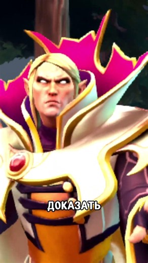 How does MATADORA work? Explaining it with Dota