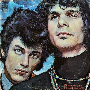 Mike Bloomfield & Al Kooper - The Live Adventures Of Mike Bloomfield And Al Kooper