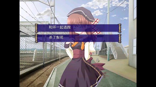 【3days】最感动的结局