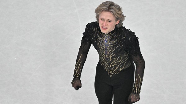 'That was shocking': Ilia Malinin breaks down in tears after devastating performance