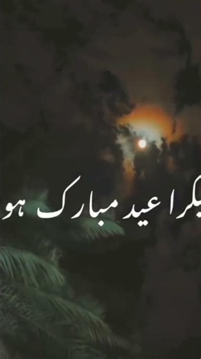 #dailyvideo #ramzan #hardwork #yutubeshorts