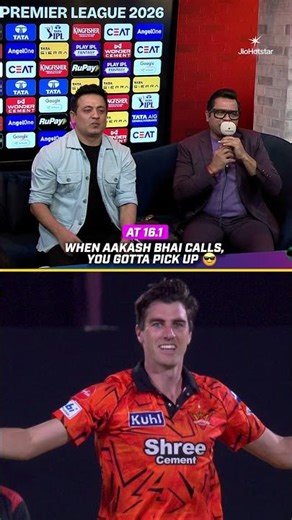 Aakash Chopra's spot on prediction off Pat Cummins' bowling | #TATAIPL 2026