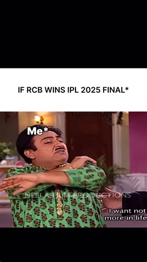 Memer | Bss final jeet jaaye 🥹 #reelsinstagram #viral #memesdaily #cricket #funnymemes #funnyvideos #ipl #cricketlovers♥️ #trending #viratkohli | Instagram