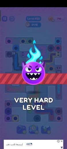 ‏Gecko Out Level 522