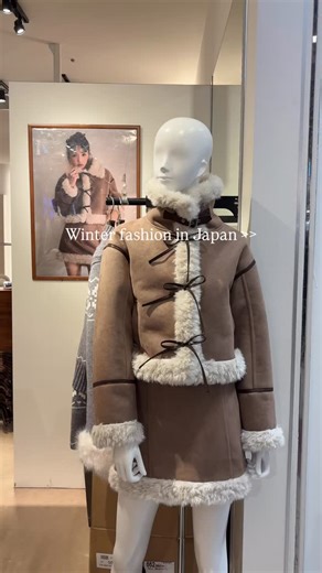 Christine in Japan on Instagram: "The fur coat trend has made it to japan #japanesefashion #japanstyle #shojogirl #wintertrends"