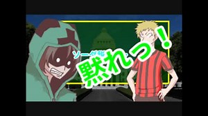 【新企画】ギロンの主役は我々だ！第一回後篇【メタボ政策】