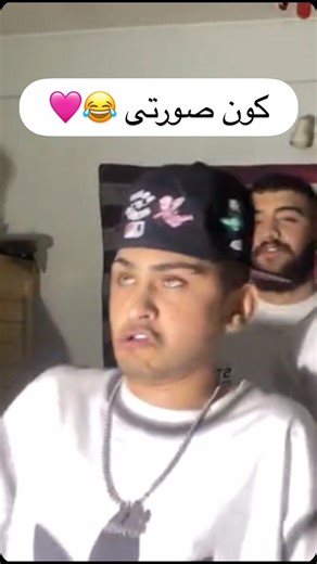 68kayot on Instagram‎: "اخ اخ"‎