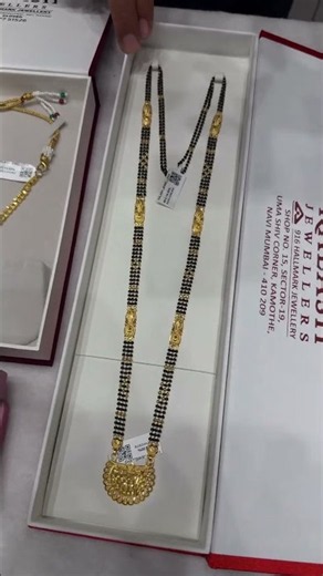 Short Gold Mangalsutra Set With Earrings 😍 | Kalash Jewellers Kamothe, Navi Mumbai
