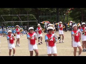 思い出の映像、双葉町南小学校運動会、鼓笛隊パレード