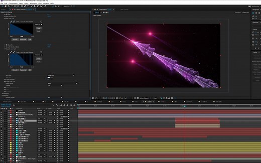 AE 教学 Particular 粒子可视化 音震荡教学分享