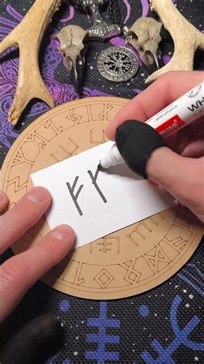 Runes for money growth