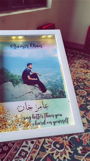 customized frame #1millionviews #custumized #frame #trending #giftideas #views #subscribe #like #1k