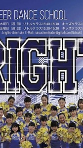 3.1K views · 87 reactions | These Cheerleaders from Japan shine so bright✨朗 We love celebrating #InternationalDanceDay everyday!! | Indianapolis Colts Cheerleaders | Facebook