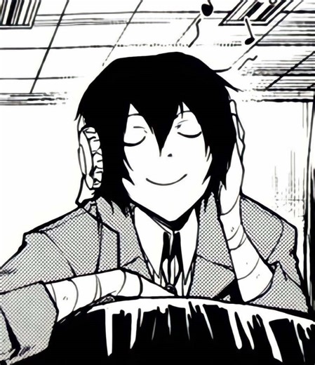 The Beauty of Being Yourself: A Look at Dazai from BSD