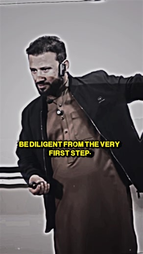 Being Diligent: The First Step to Success