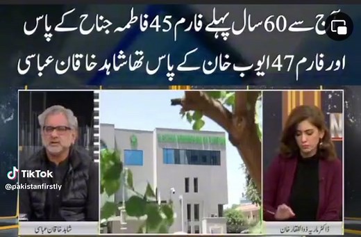 taji🇨🇮🇵🇰 (@taji1969)’s videos with original sound - taji🇨🇮🇵🇰