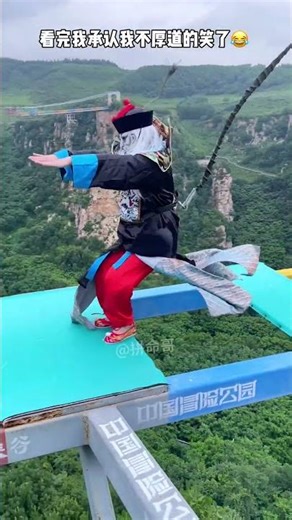 Pure Unedited Bungee Cord Stretch & Swing Audio+:Asmr Bungee Jumping