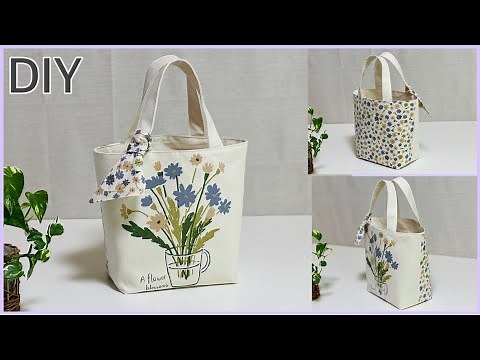 ひと工夫で可愛くなるトートバッグ作り方, How To Make Cute Ribboned Totebag,Easy Sewing Tutorials,diy