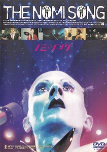 Klaus Nomi - The Nomi Song