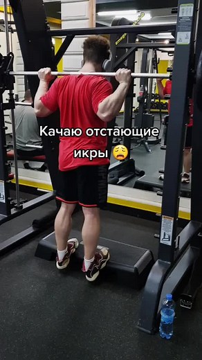 How to Squat Correctly: Proper Form and Technique