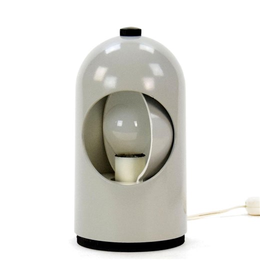 Italian Space Age Table Lamp | ABM Selene 1960s Vintage Design Desk Light - Etsy