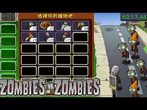 PvZ Zombies Vs Zombies l Android Apk Link & Gameplay l Day Level 1-1 to 1-10 & Thanks For 1000 sub