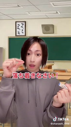 子供のADHDの特徴3選！