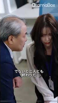 貧乏人と見下された彼女、実は超財閥の一人娘だった | 全話フル｜日本語字幕 | 短編ドラマ