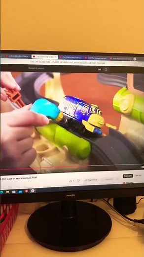 YTPMV Реклама Chuggington Die - Cast (2012) Scan