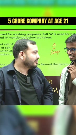 Made 5cr Company at Age 21💖🥺Ft. Alakh Sir | #alakhsir #physicswallah #respect