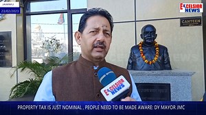 3.6K views · 24 reactions | Jammu Municipal Corporation deputy mayor said residents would have to pay just nominal amount as property tax and people should be made aware of it. | Daily Excelsior | Facebook