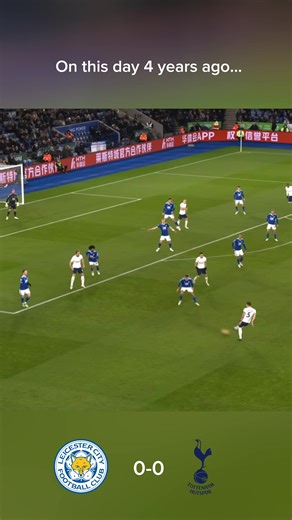 Incredible Last-Minute Comeback: Spurs vs Leicester